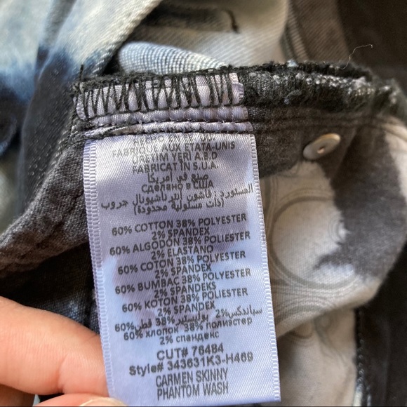 Bebe Carmen Skinny Phantom Dye Jeans - Picture 7 of 8